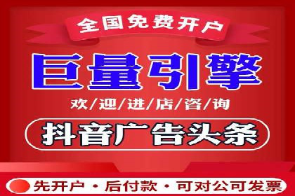 探讨SEM公司成功案例：用户体验与广告效果的关系