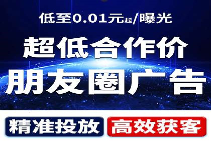 百度广告推广费用预算技巧