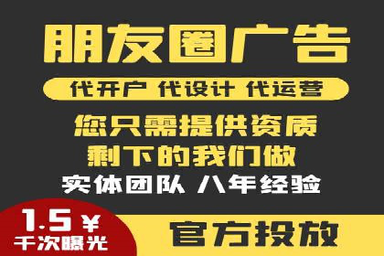 短视频平台的信息流优化：从内容到推广的全方位策略